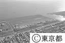 東京ヘリポート全景（空撮）