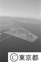 若洲ゴルフ場予定地（空撮）
