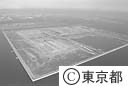 中央防波堤外側埋立場全景（空撮）