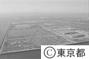 中央防波堤外側埋立場（空撮）