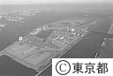 中央防波堤内側埋立場（空撮）