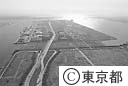 青海１丁目より２丁目を望む テレポート予定地（空撮）