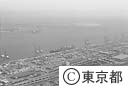 大井コンテナ埠頭（空撮）