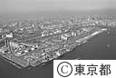 品川埠頭全景（空撮）
