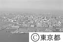 芝浦桟橋（空撮）