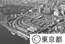 築地中央卸売市場