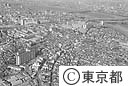 北千住付近の住宅街（空撮）