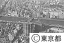 建設中の墨田区庁舎（空撮）