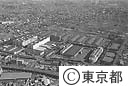 東京都中央卸売市場北足立市場全景（空撮）