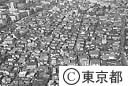 大田区内の一戸建の多い地区（空撮）