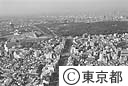 表参道と代々木公園（空撮）