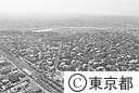 田園調布より多摩川を望む（空撮）