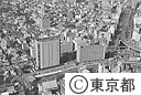 東京都飯田橋セントラルプラザ（空撮）