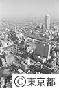 東京芸術劇場建設中（空撮）