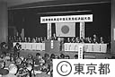 国庫補助負担率復元緊急総決起大会で発言する鈴木知事