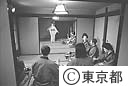 波浮の港屋旅館の、踊り子の展示