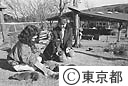 リス村を訪れた観光客