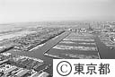 新木場の貯木場（空撮）