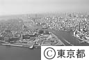 建設工事が始まった大川端リバーシティ２１（空撮）