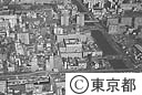 都立墨東病院（空撮）