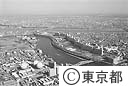 白鬚防災拠点（空撮）