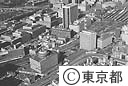 都庁周辺（空撮）