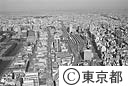 東京駅と丸の内（空撮）
