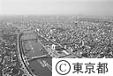 桜橋付近より下流を望む（空撮）