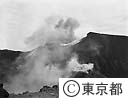 伊豆大島、三原山噴火する