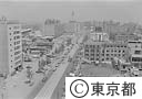 鍛冶橋から見た東京駅八重洲口（銀座日東紡ビル屋上より）