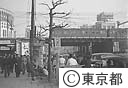 有楽町駅の人人人‥‥