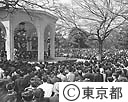 日比谷公園で水曜コンサートはじまる