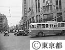 トロリーバス開通