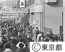 師走の銀座４丁目