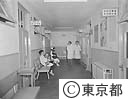 荏原病院　開院式