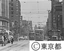 都電都バス