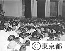 砂川事件　砂川基地問題町民大会、安井知事、福島調達庁長官