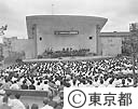 都民の日合同演奏会　日比谷音楽堂