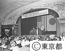 日米太平洋市長会議（本会議）