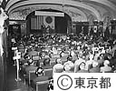 日米太平洋市長会議（本会議）