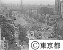 混雑する道路