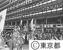 開都５００年記念大東京まつり、大名行列パレード