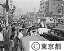 開都５００年記念大東京まつり