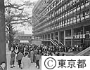 開都５００年記念大東京展　開場式に集まる都民たち
