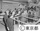 開都５００年記念大東京展　皇太子殿下ご見学