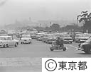 混雑する自動車