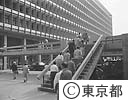 朝の登庁風景