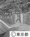 小河内ダム貯水池（湛水）開始