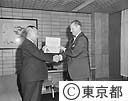 安井知事 名誉都民称号贈られる（米国カンサス州リトルロック市より）