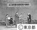 山口音楽隊長送別合同演奏会（水コン、金コン）